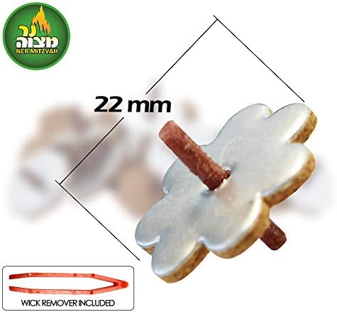 Ner Mitzvah Flower Shaped Floating Wicks - 50 Count