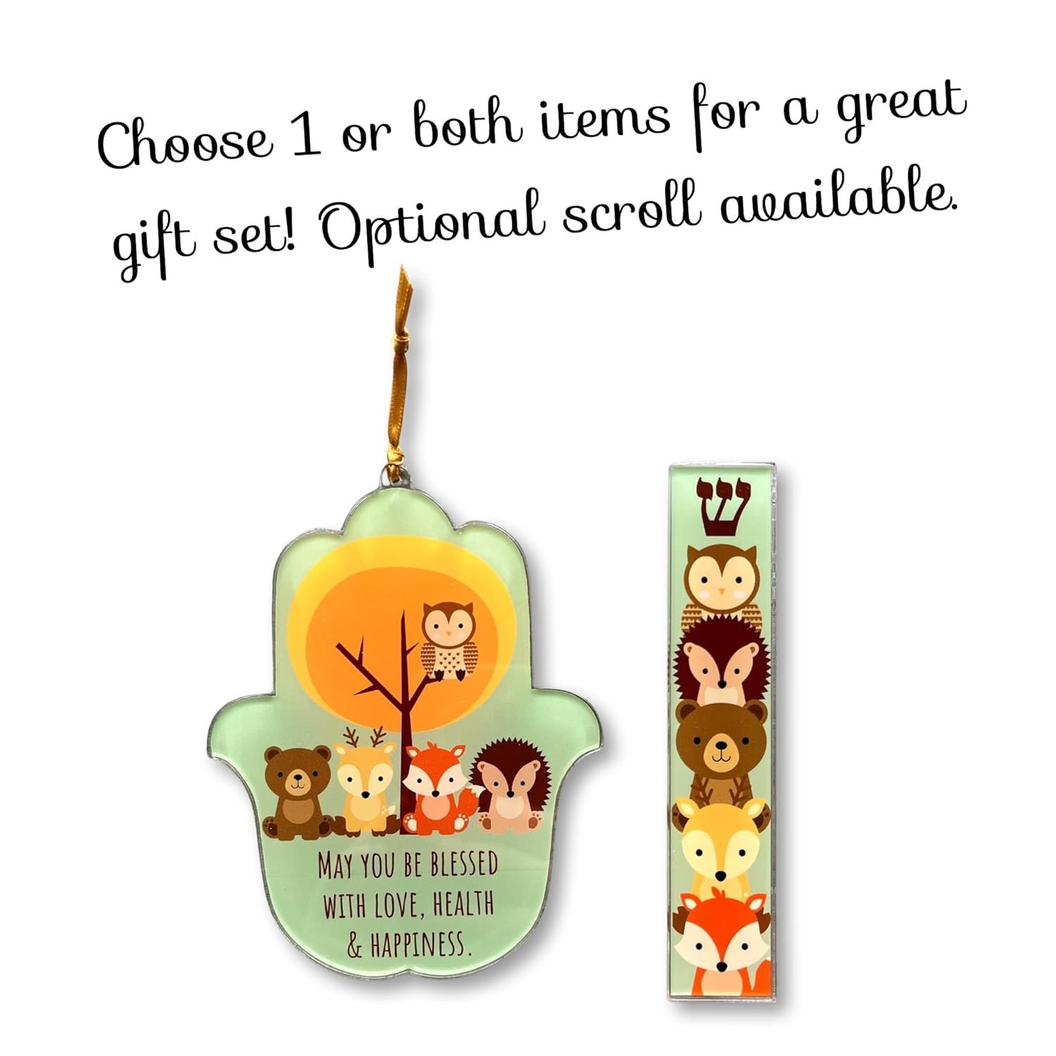 Lea Joelle Hamsa and Mezuzah Gift Set 1